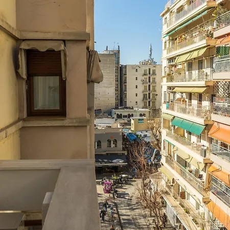 The Lux Urban شقة